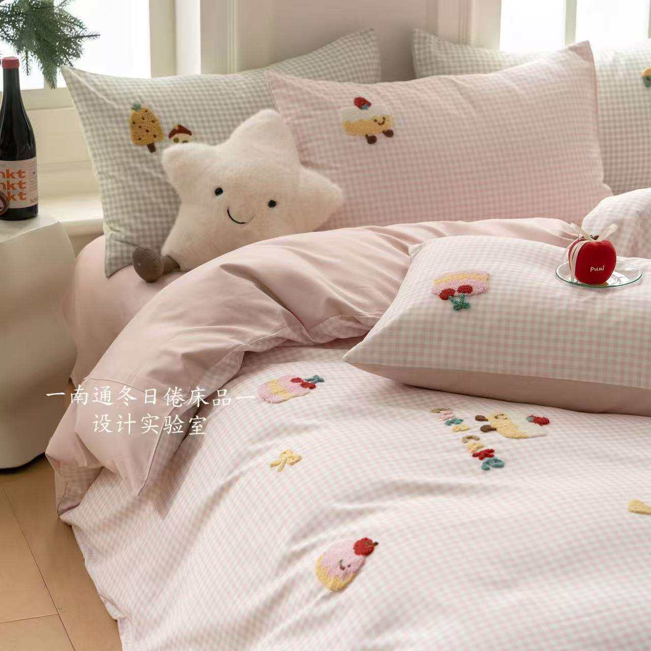 暖呼呼~100支长绒棉磨毛四件套全棉小清新秋冬加厚纯棉被套三件套