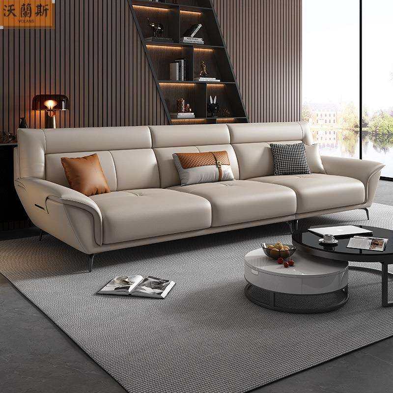 轻奢北欧小户型三人位转角贵妃沙发意式极简真皮沙发现代简约沙发