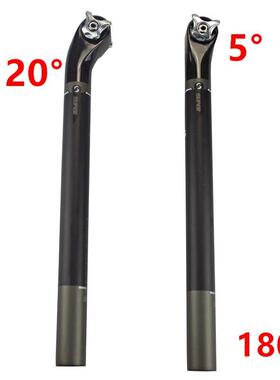 superlogic全碳纤维圆头坐杆山地公路自行车坐管座杆灰标190g