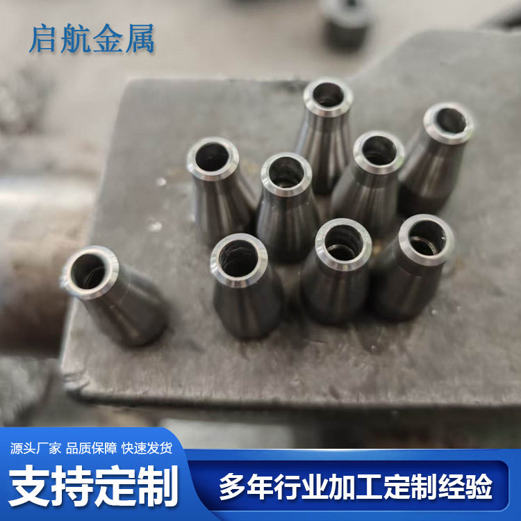 厂家直供钛合金弯头国标规格齐全