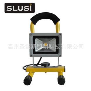 LED户外灯具SLS F9041手提10W工矿灯LED投光灯手提投光灯