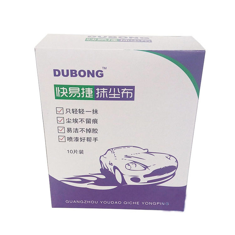 快易捷超纤维吸水不掉毛洗车布