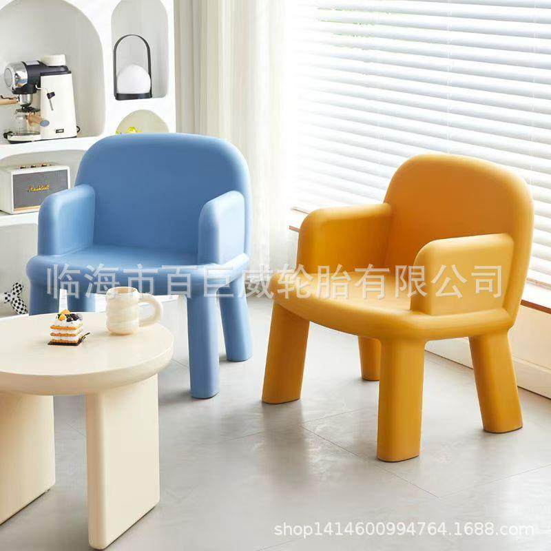 网红多巴胺单人沙发椅客厅设计师靠背扶手椅阳台休闲单椅懒人沙发