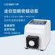 兰格蠕动泵CM100 2A&WX10微型实验室恒流泵液体滴定传输泵定时微