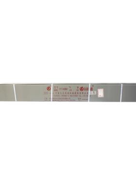 (YT24气腿式凿岩机)凿岩破碎工具支撑装置FT140BC气腿风钻气腿