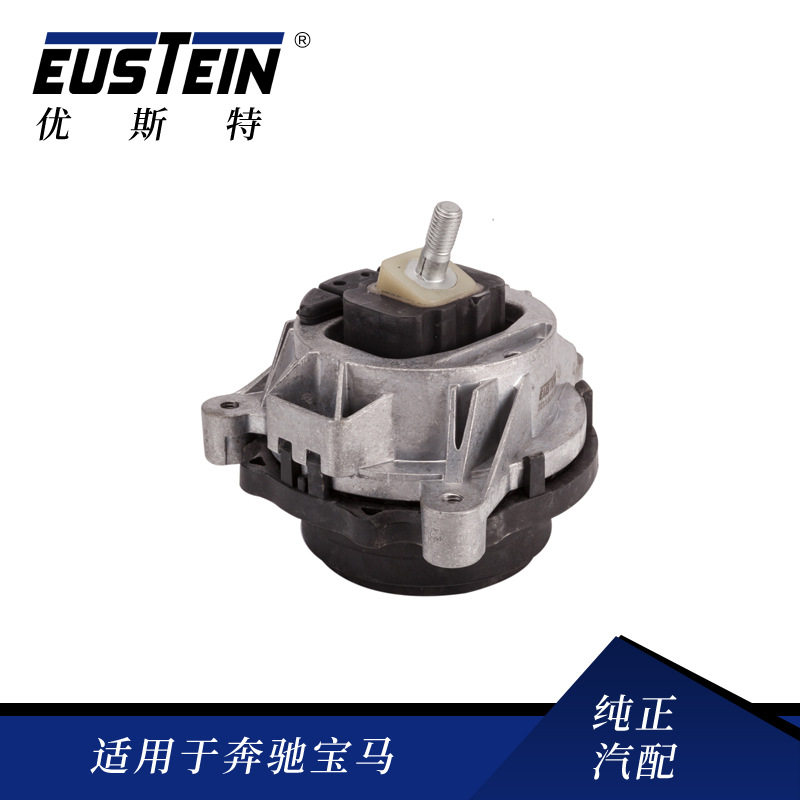宝马1系E20/E21左侧机脚胶