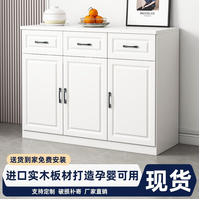 实木餐边柜简约美式收纳置物架
