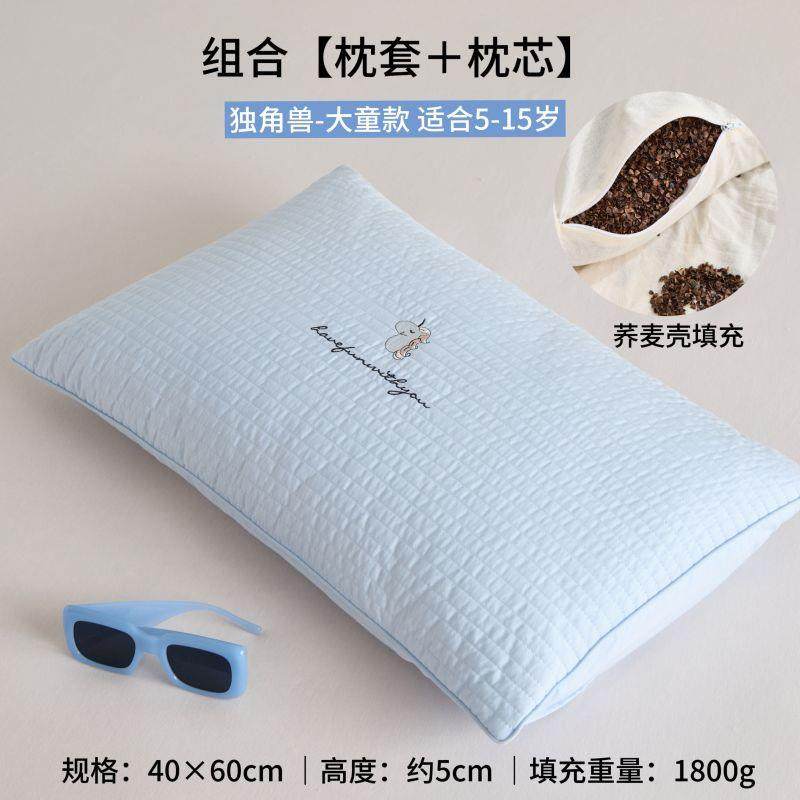 A类儿童全棉棉花枕芯卡通刺绣纯棉枕套学生荞麦枕头家用宝宝枕头