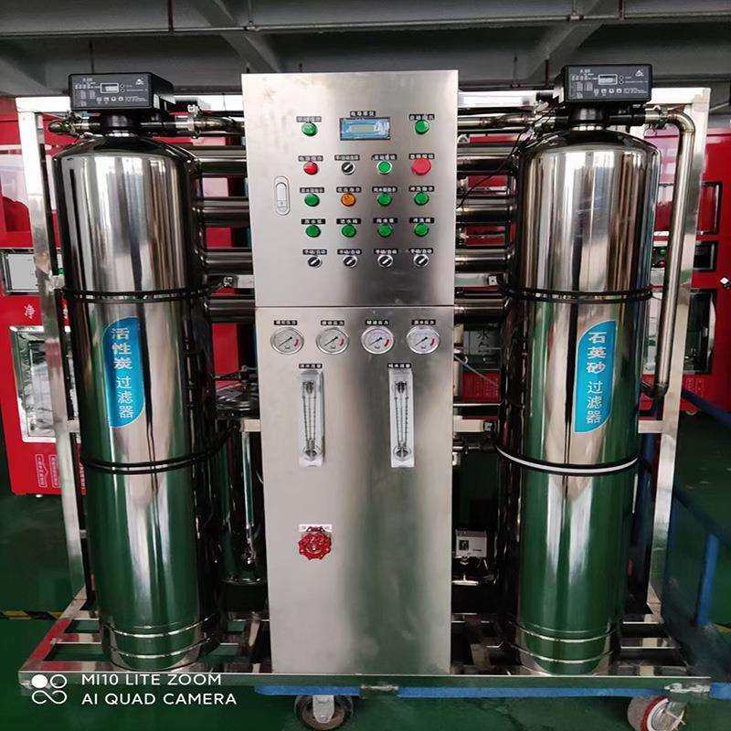 0.5吨净水设备1吨净水设备2吨水处理售水机饮水机直饮水设备