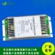 320W紫外线电子镇流器废气污水处理杀菌灯专用异常过流保护电源
