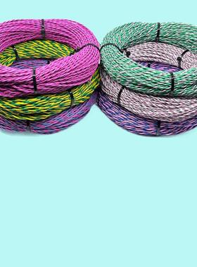 VS电线R平方双绞线ca铜n铜芯信号音响线0汽车75线