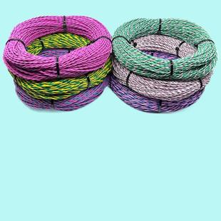 VS电线R平方双绞线ca铜n铜芯信号音响线0汽车75线