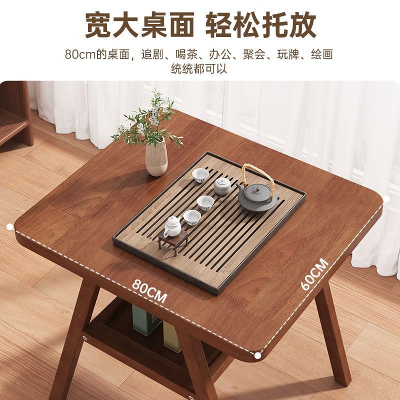 实木阳台休闲桌椅组合藤椅休闲看书茶几三件套简约北欧庭院茶桌椅