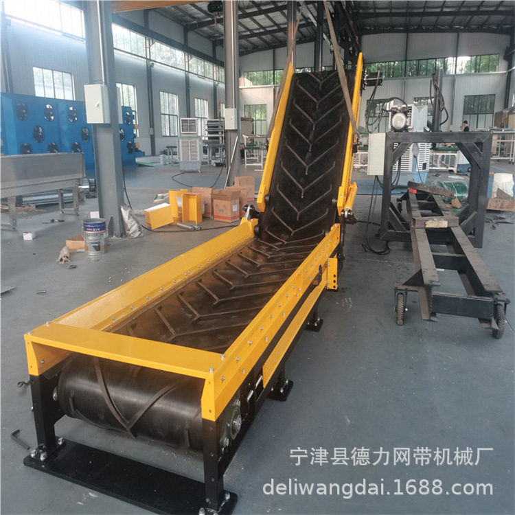 移动装卸水泥折叠输送机小型传输带楼梯传送机轻型装车黑色橡胶带