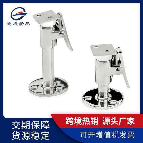 船用不锈钢门吸防撞防水门顶门碰门阻短款锌合金把手固定器定门器