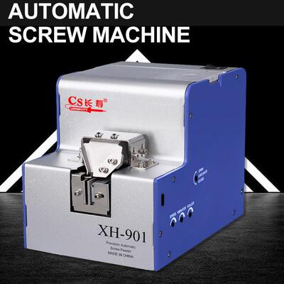 直销全自动螺丝机带数字显示轨道可调出料流畅自动打螺丝机