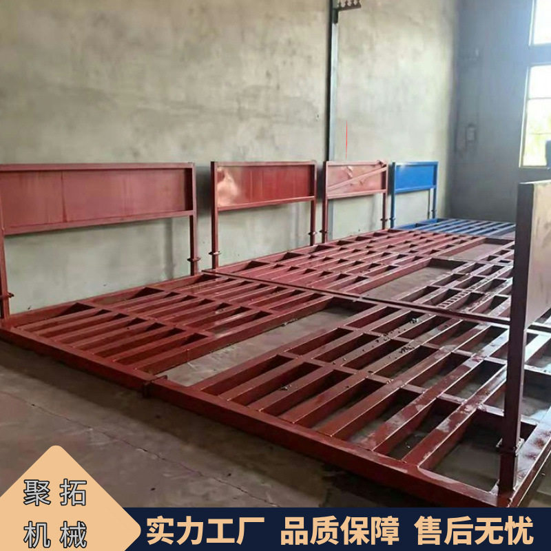聚拓半封闭工地出入口洗车机