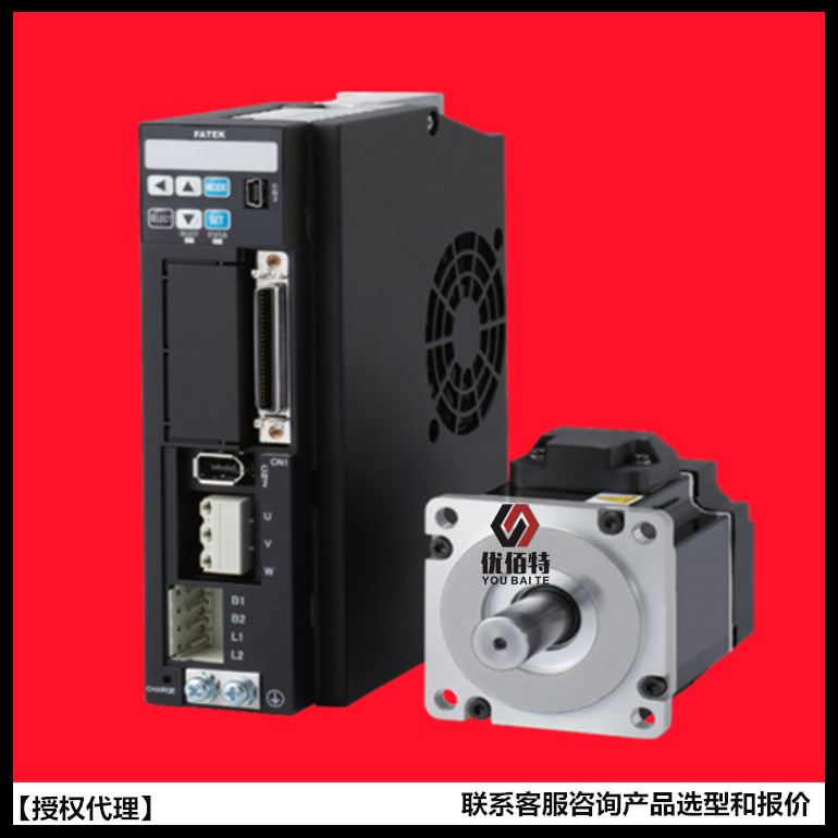 FATEK永宏MA6系列电线扎带