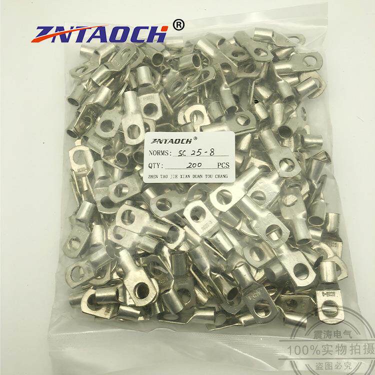 SC25-8铜接线端子25平方窥口铜鼻子铜线耳DTGA紫铜镀锡接线鼻