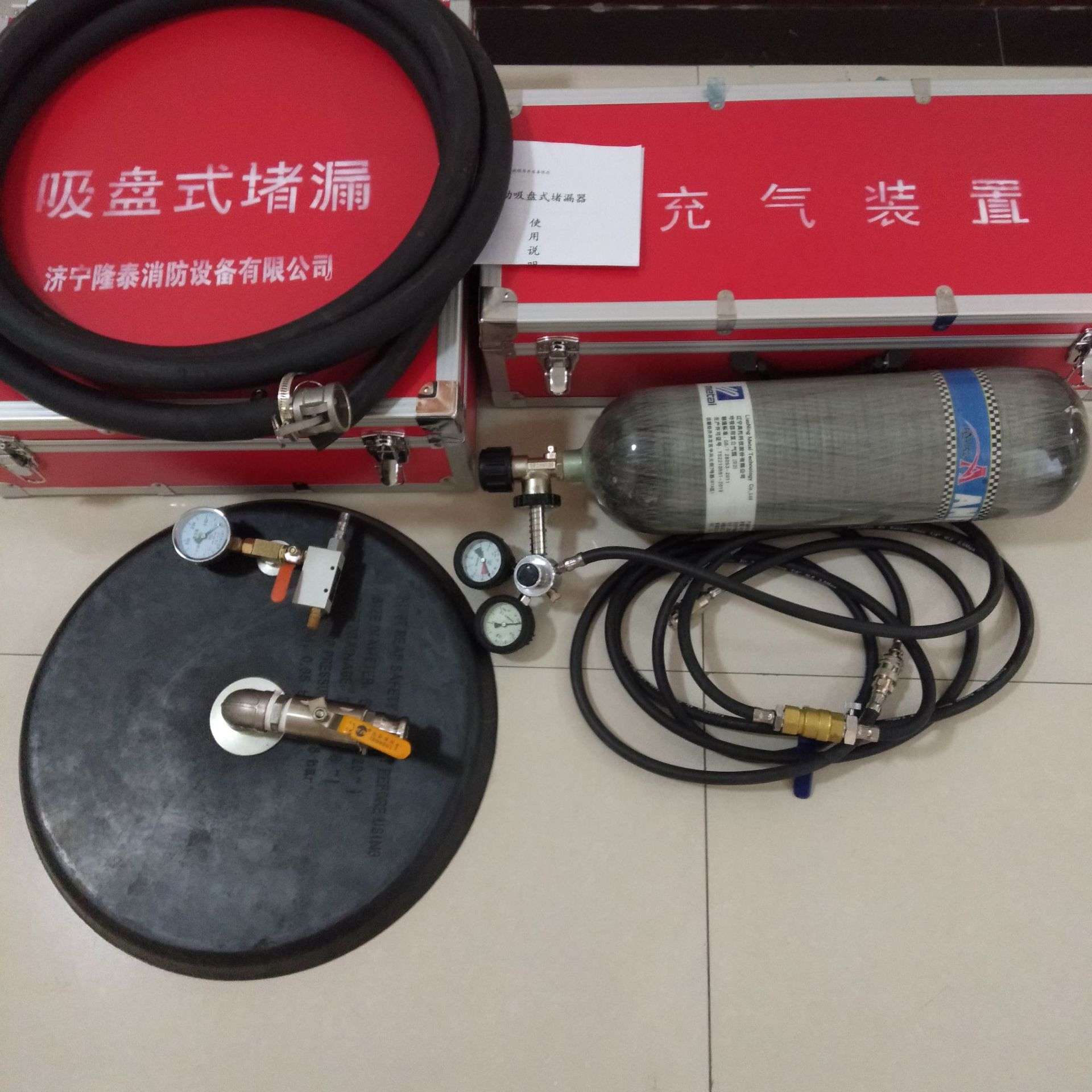 LTDF-XP气动吸盘式堵漏工具用于罐体槽车堵漏气动吸盘堵漏器