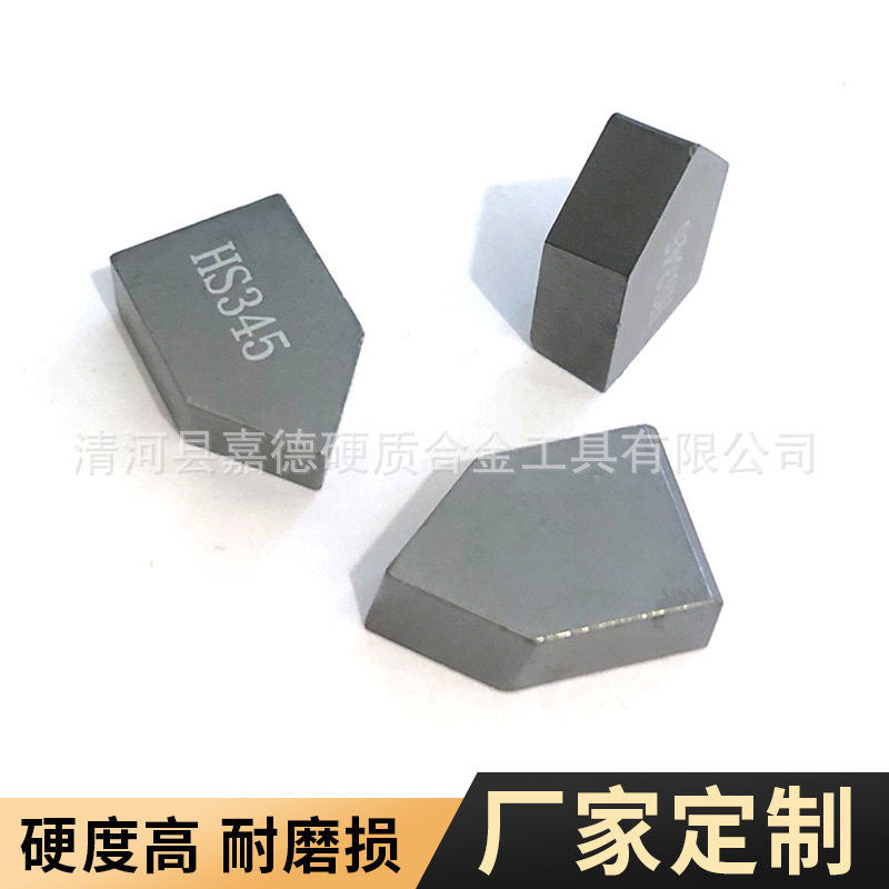 HS345钨钢焊接刀片耐磨抗冲击