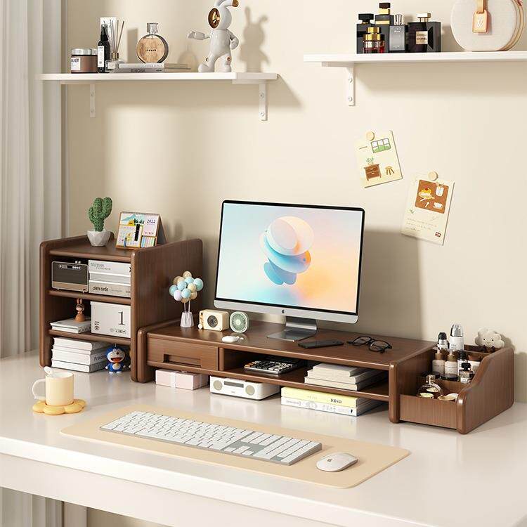 台式工位电脑增高架家用办公桌面收纳置物架带抽屉显示器垫高托架