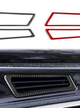 适用于奔驰G级W46313-18碳纤维机盖两侧风口装饰贴汽车内饰配件