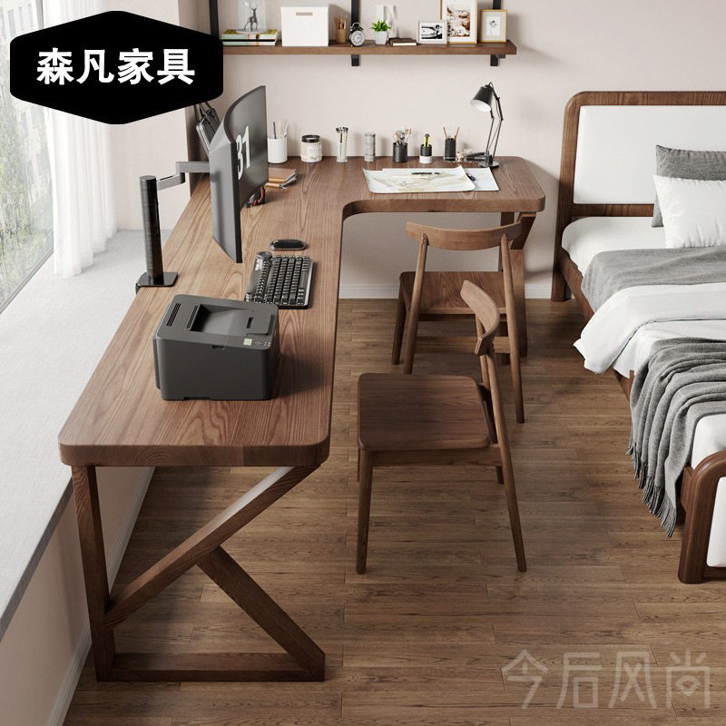 北欧实木转角书桌双人角落电脑桌l型简约家用儿童拐角办公桌7字型