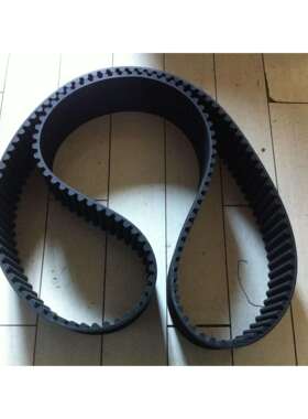 高扭矩橡胶同步带HTD4200-20M