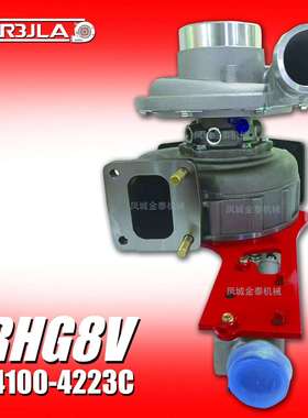 RHG8V24100-4221AS1760-E0M1024100-4223S1760-E0040VA52007