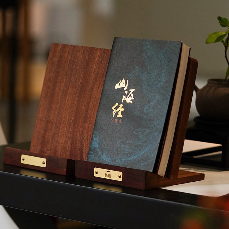 木质桌面书籍收纳整理书挡板书本展示架复古书房陈列书架高档书立