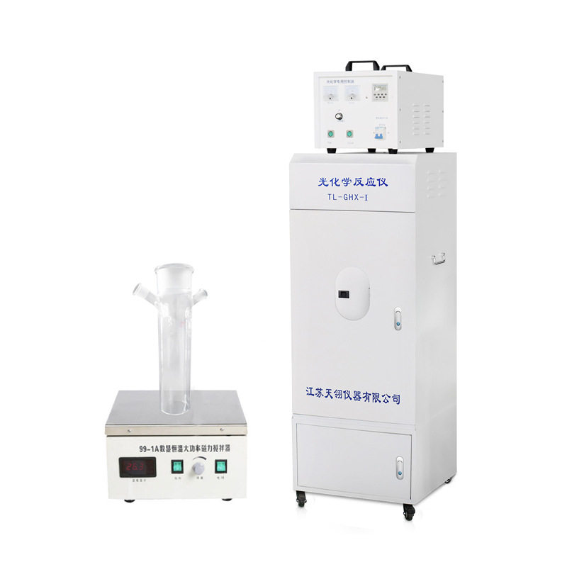 厂家直销TL-GHX-I光化学反应仪 适合大批量样品处理、光化学仪器