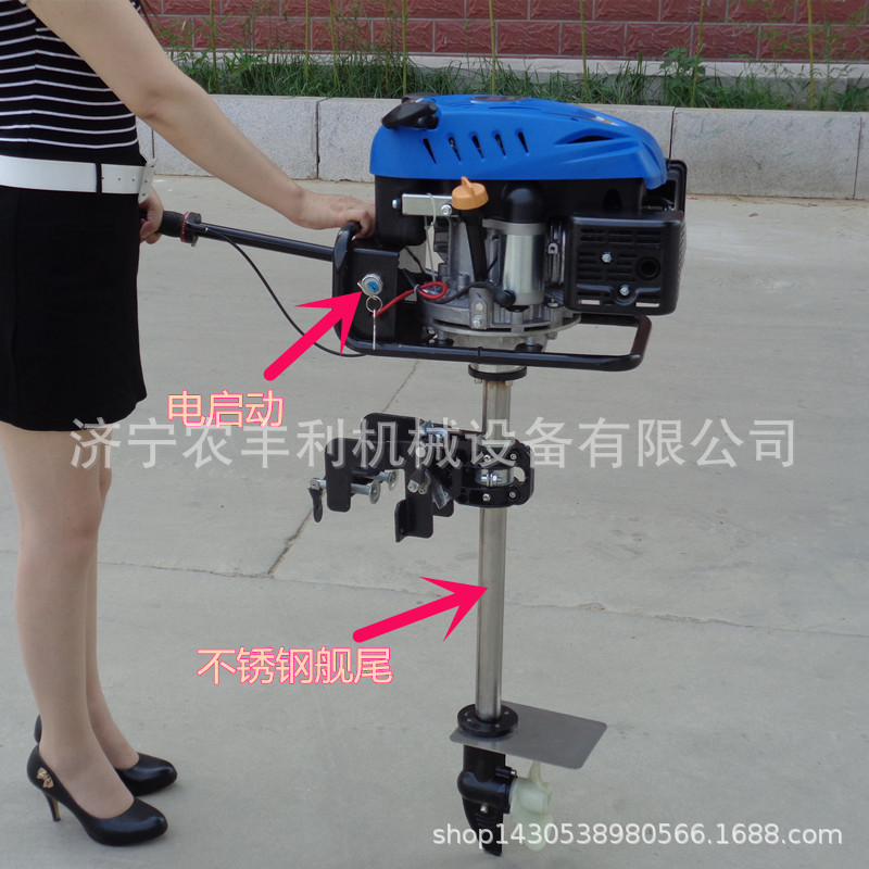 灵活易操作汽油船用推动机多挡位柴油船挂机船马达配件