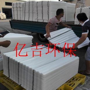 填料斜管填料六角蜂窝填料乙丙共聚蜂窝斜管填料