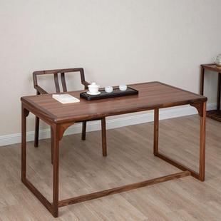 胡桃木实木泡茶台家用客厅茶桌椅组合办公室简约阳台中式喝茶茶几