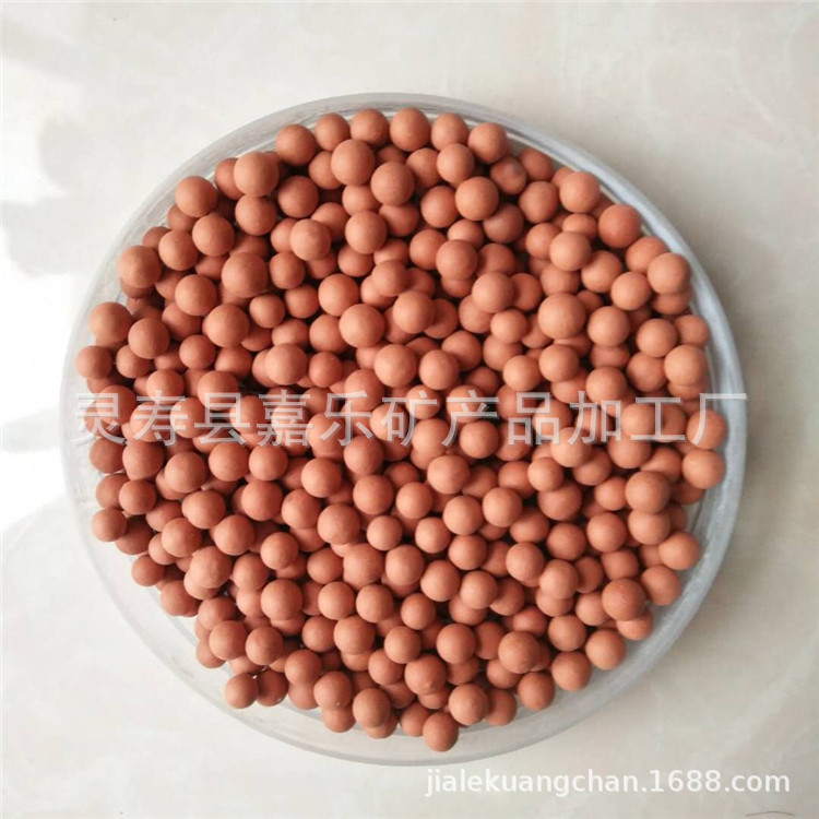 厂家直销麦饭石矿化球滤料 麦饭石球 麦饭石颗粒 水处理用沸石球
