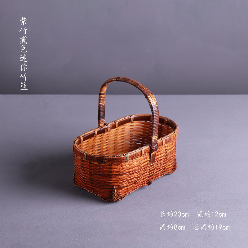 紫竹编提篮 编织茶具收纳盒 竹制工艺品水果篮子茶具收纳篮批发