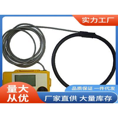 RLM-1柔性漏电电流表|万用RLM-1柔性漏电电流表促销价