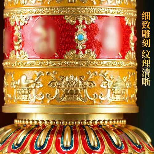 电动转轮内家用电室动转筒摆八吉祥桶21907091雕花发光转动金装饰