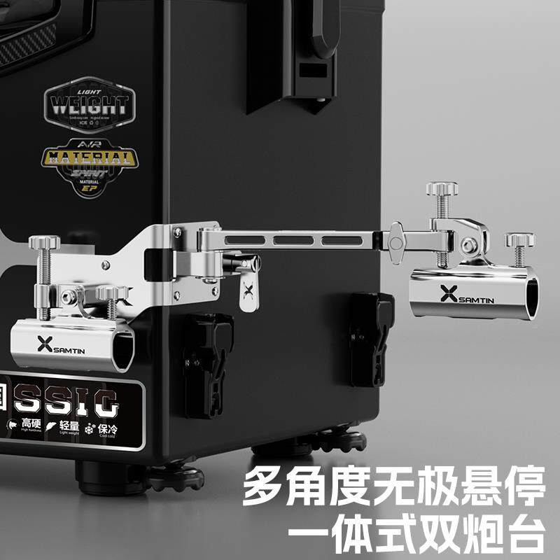 雷臣200E钓鱼箱箱2900E款2025新多功能钓鱼超9轻台钓箱可坐装备