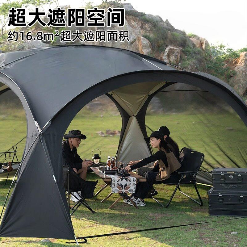 穹顶天幕营外帐篷户超大BKI号凉外棚野露遮阳伞可携式防雨防晒遮
