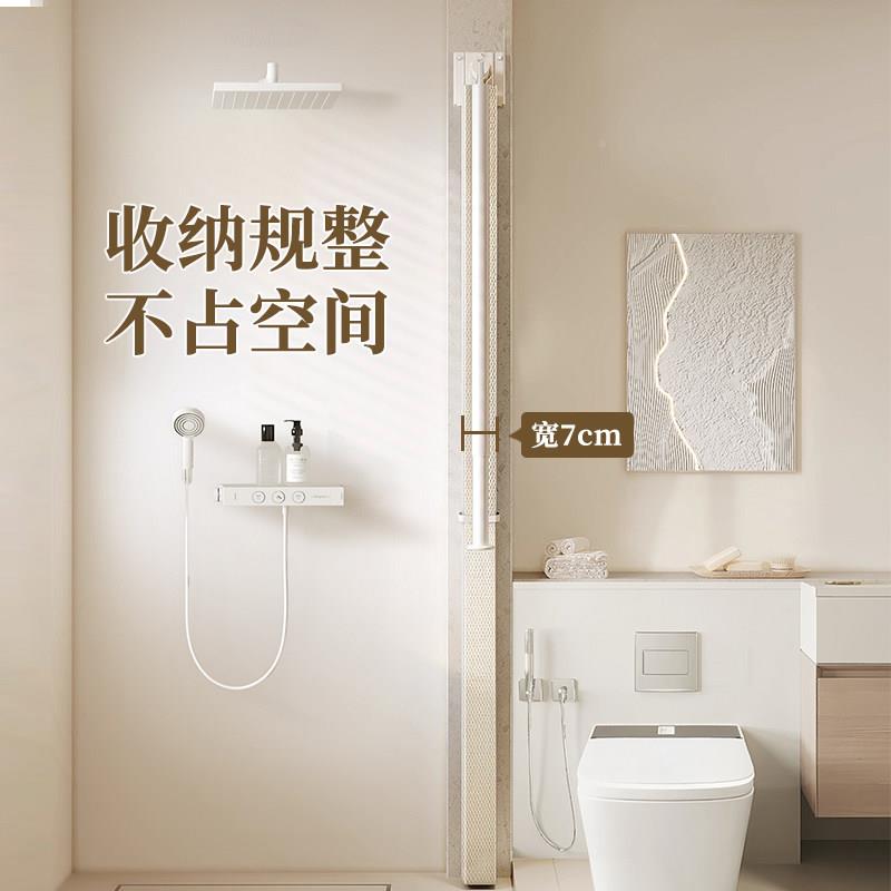 隐形折叠浴帘杆室高洗澡化妆浴室隔断窗干 干湿分淋离门帘浴单侧