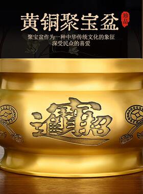 铜宝盆件黄铜米缸香炉家居ZRP店装饰品铺乔摆迁开业送礼聚存钱罐