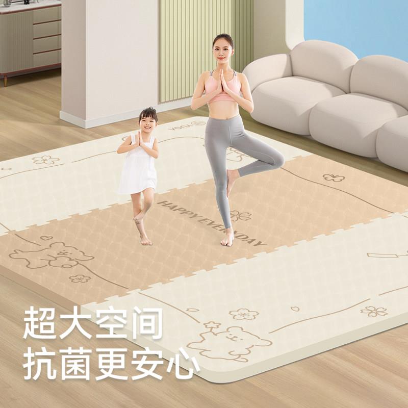 客线条小狗超大双人毯式瑜宽20241211珈垫健身垫加地厚加减震隔音