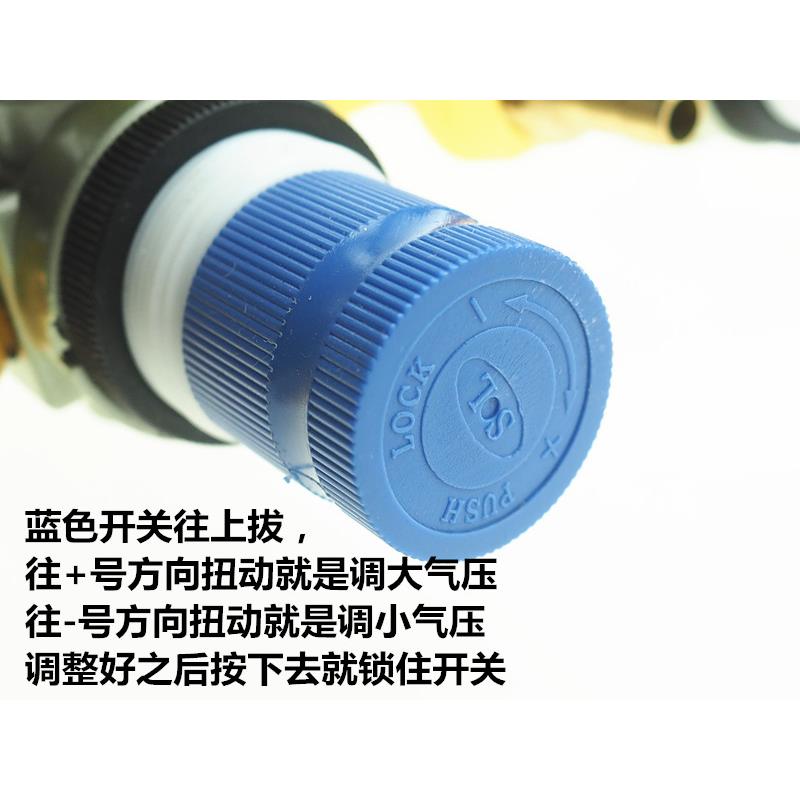 304锈接头鱼钢车鱼箱供流氧不气表水产海鲜分阀液氧调压阀