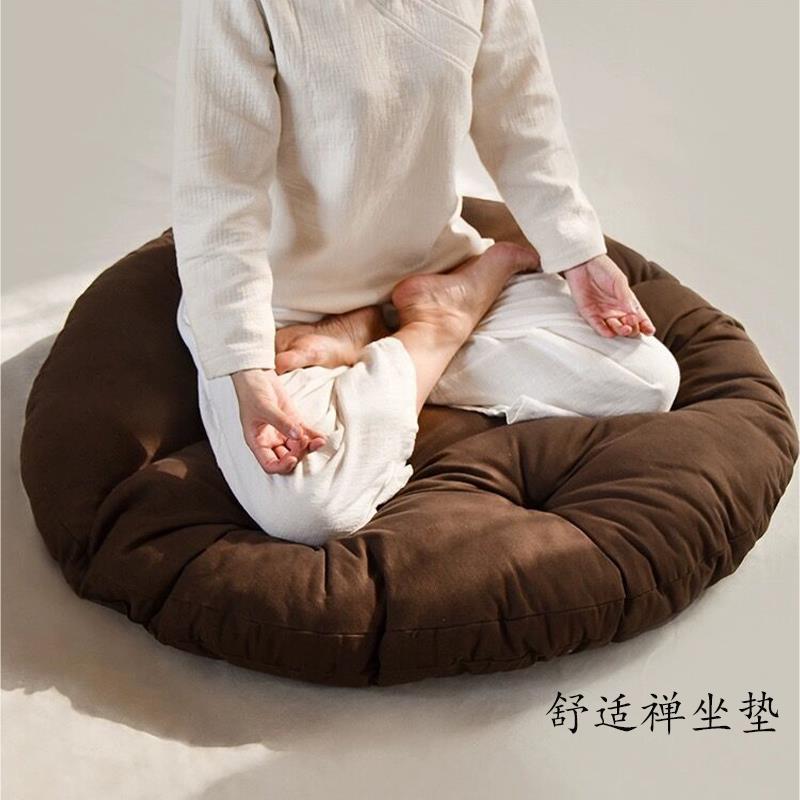 坐垫禅修垫棉家用高弹瑜伽坐垫冥想静坐BTV打圆形支撑尾椎垫咖啡