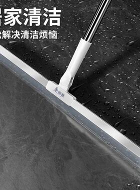丽雅美水扫把软胶刮地刮擦三合一浴室化妆室 干URK湿两用干魔术扫