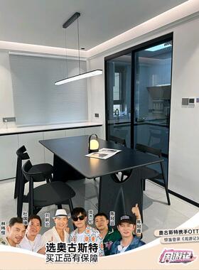 奥斯飞鸦819黑色岩板餐桌覆古风家0用长方形225新款实木岩板古特