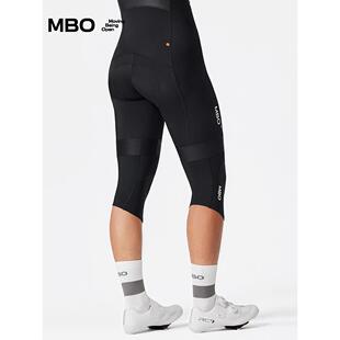 MBO男女保暖新MCZLW010抓绒腿套AL1装67黑色秋冬款外骑行备户运动