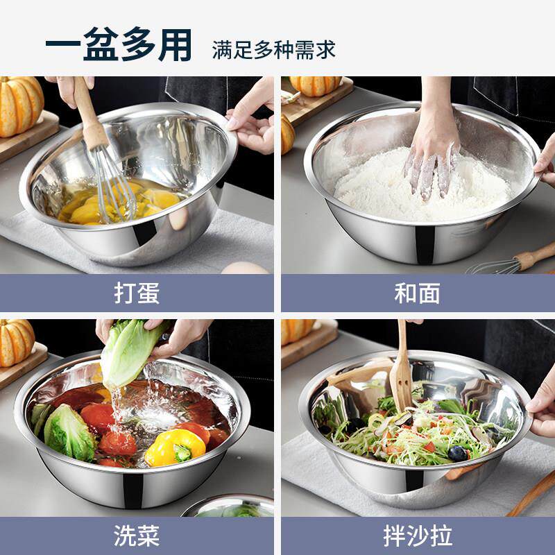 锈钢盆套装家用厨F-CP527\房不菜盆沥水篮五件套漏盆圆菜盆铁盆洗